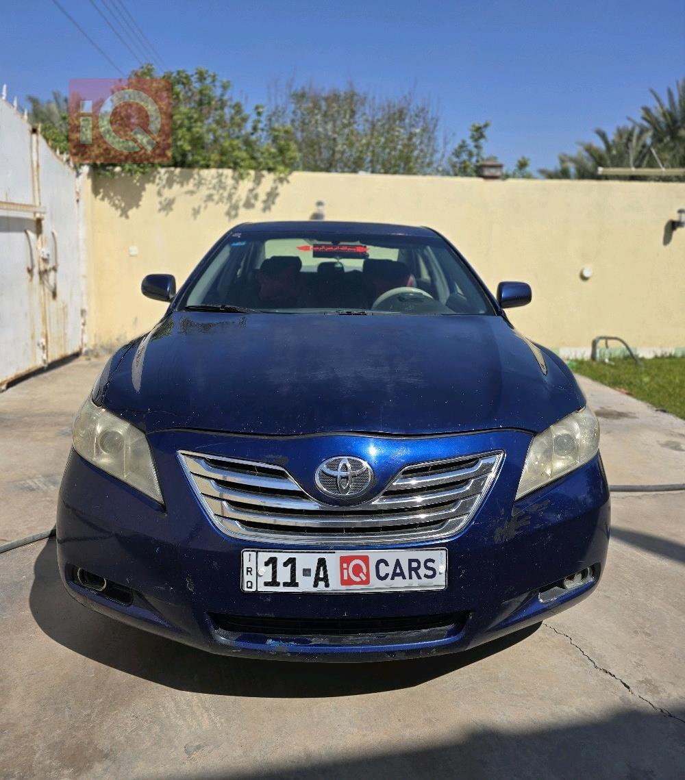 تويوتا كامري